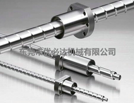 研磨絲桿批發一端固定，一端自由方式的安裝方式